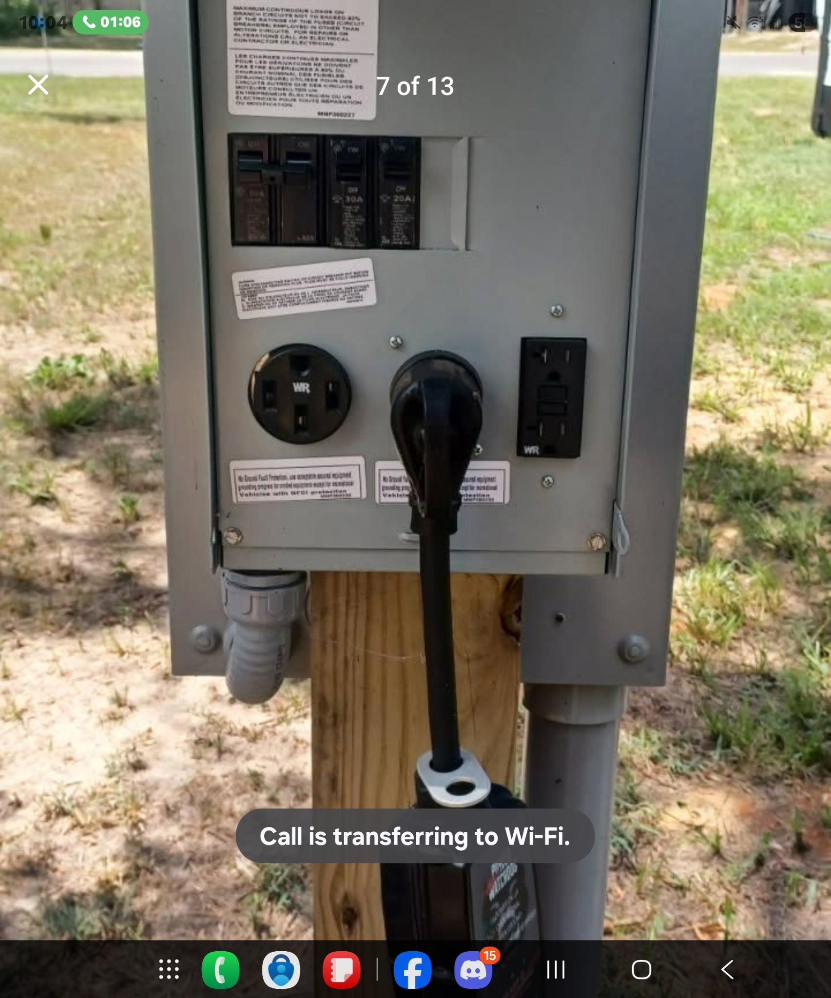 Lot 138 Navaho Trail – RV Lot Rental